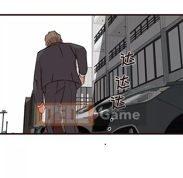 Oppa ngốc Chương 1-45