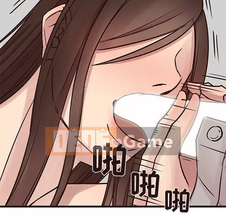 Oppa ngốc Chương 1-45