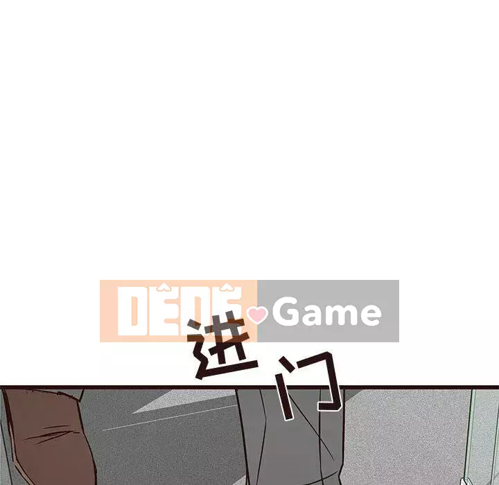 Oppa ngốc Chương 1-45