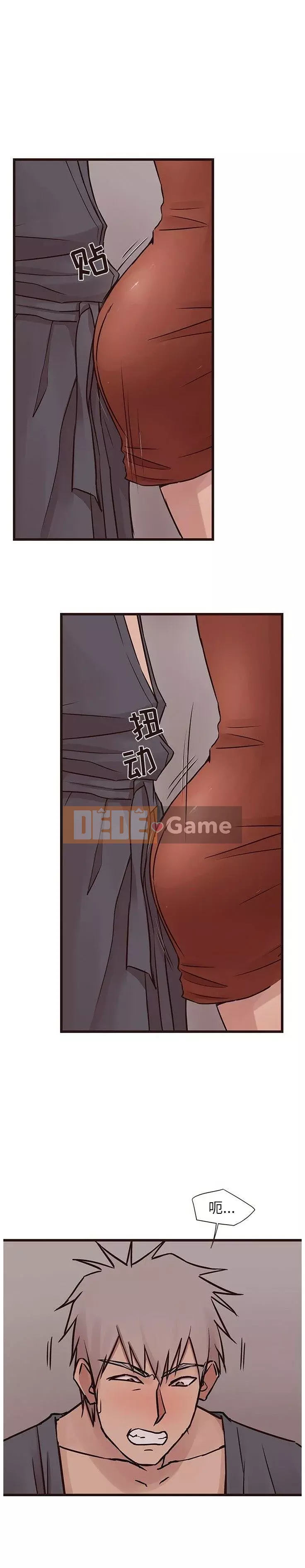 Oppa ngốc Chương 1-45