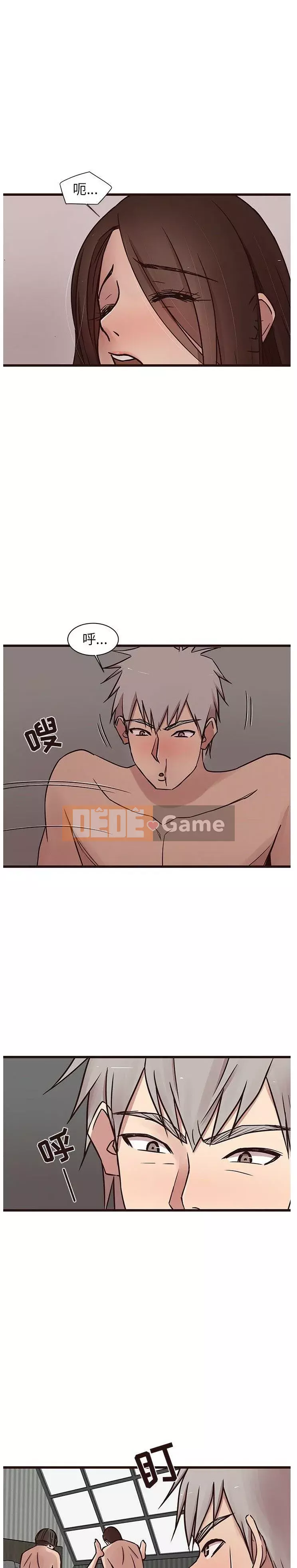 Oppa ngốc Chương 1-45