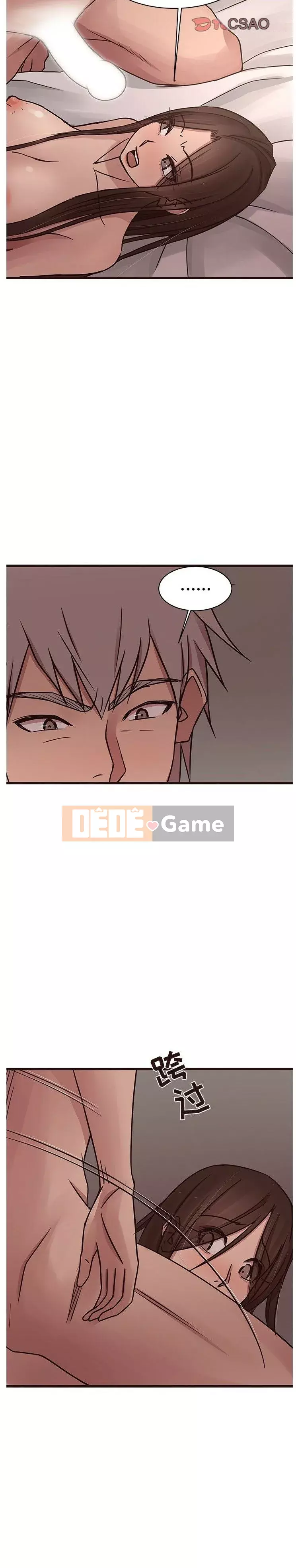 Oppa ngốc Chương 1-45