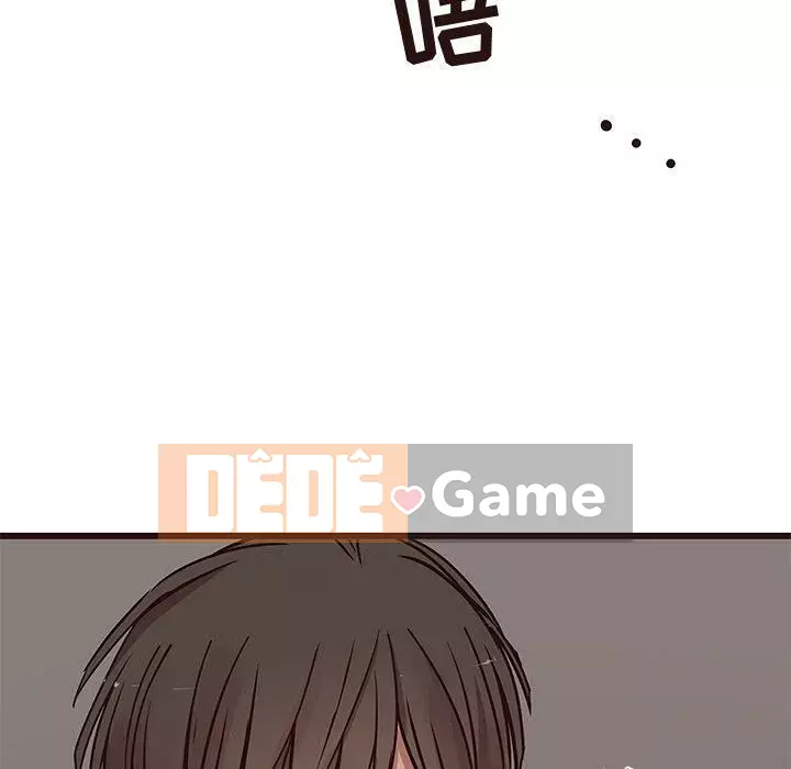 Oppa ngốc Chương 1-45