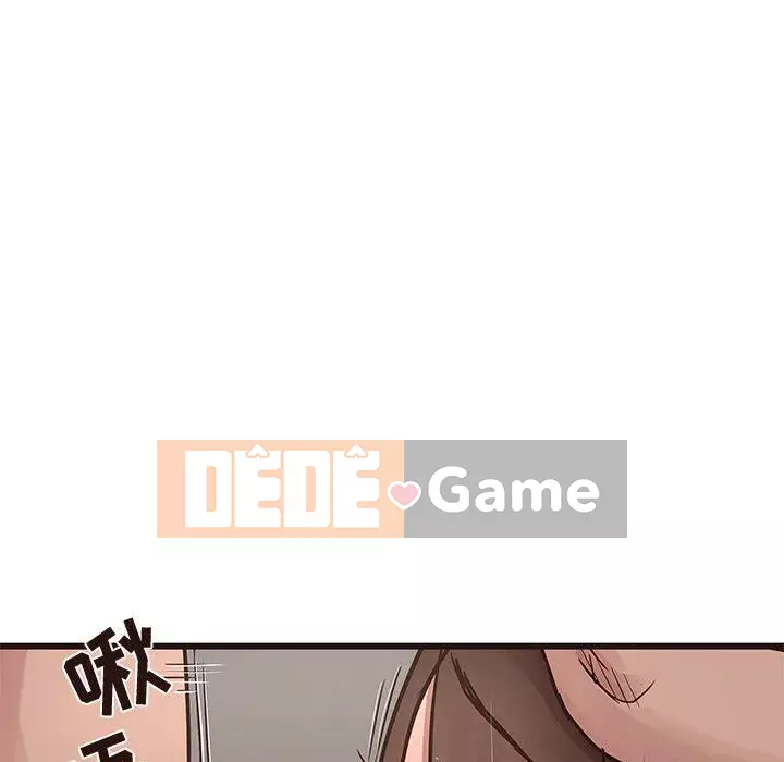 Oppa ngốc Chương 1-45