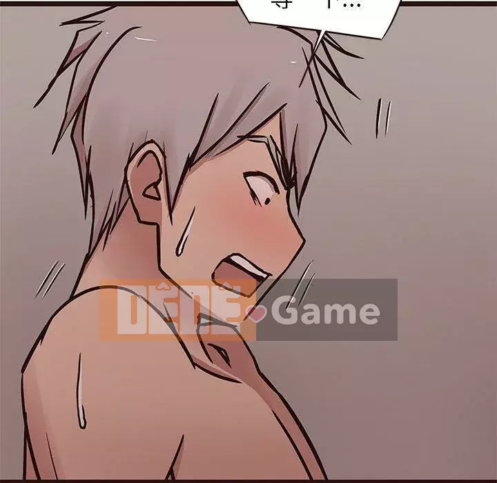 Oppa ngốc Chương 1-45