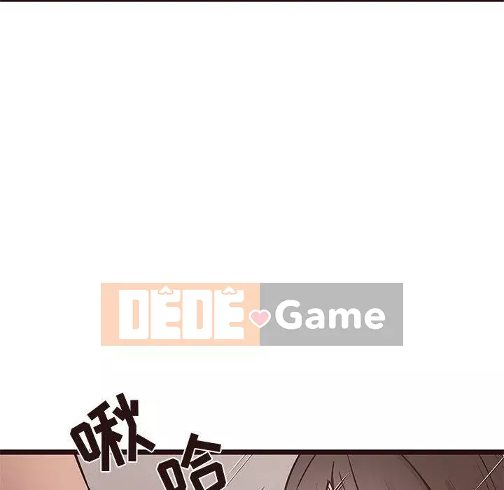 Oppa ngốc Chương 1-45