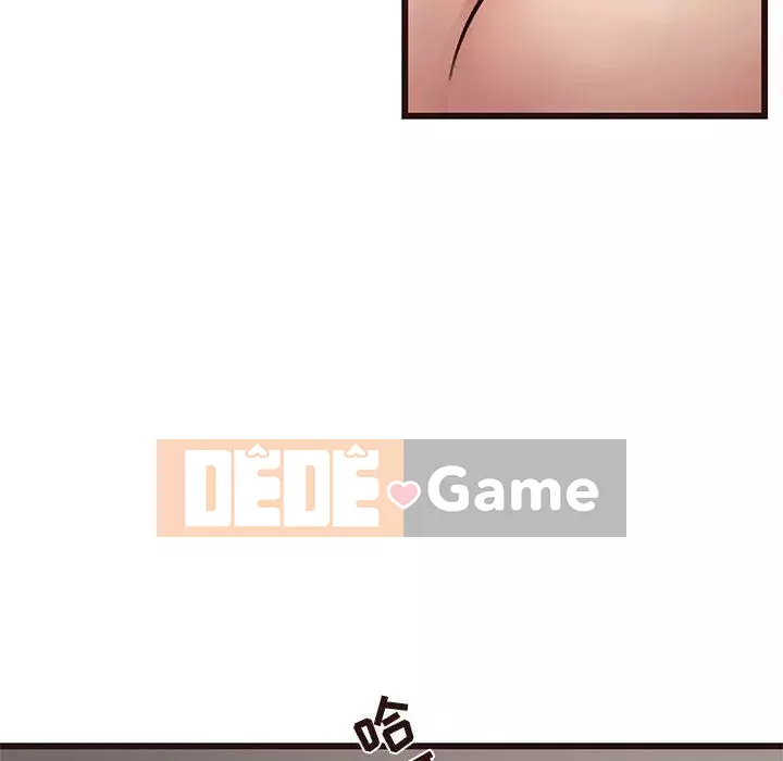 Oppa ngốc Chương 1-45