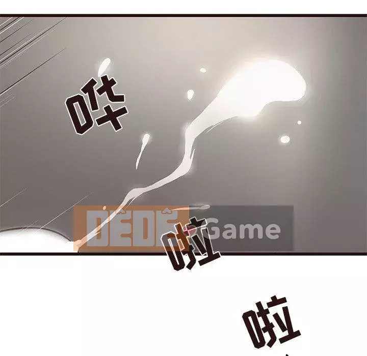 Oppa ngốc Chương 1-45