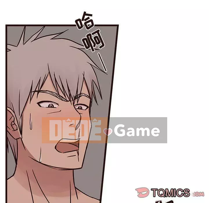 Oppa ngốc Chương 1-45