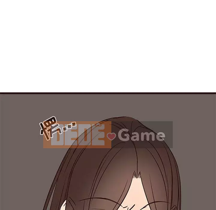 Oppa ngốc Chương 1-45