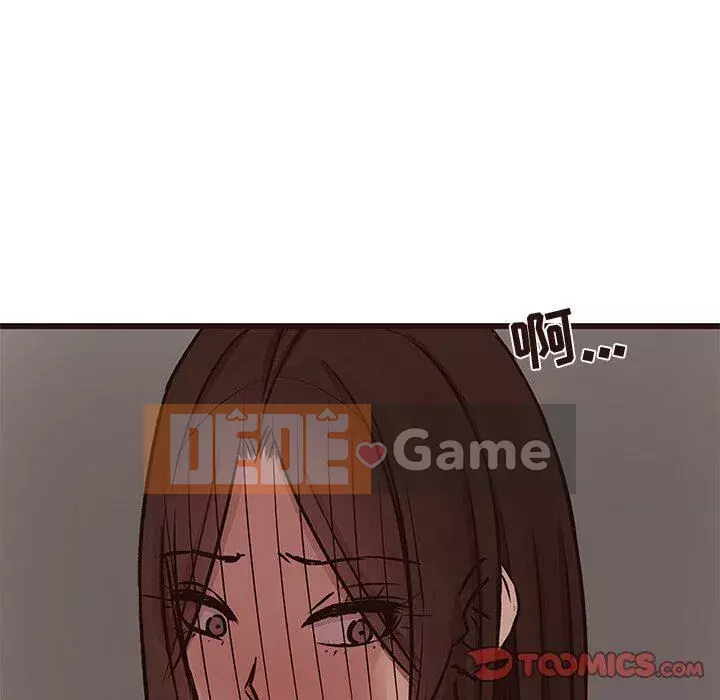 Oppa ngốc Chương 1-45