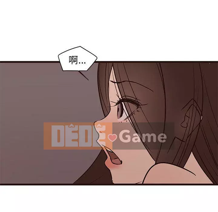 Oppa ngốc Chương 1-45