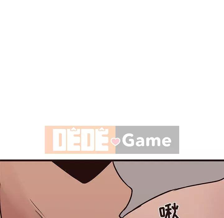 Oppa ngốc Chương 1-45