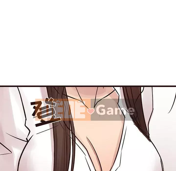 Oppa ngốc Chương 1-45