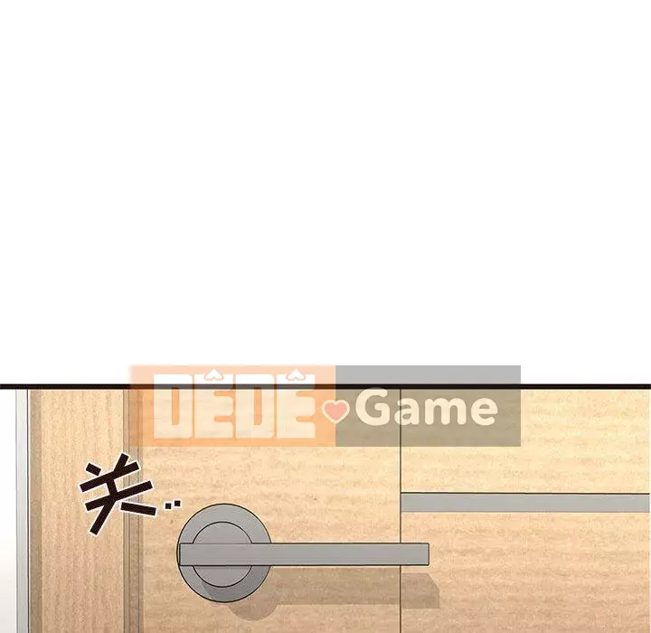 Oppa ngốc Chương 1-45