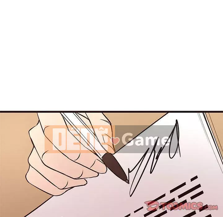 Oppa ngốc Chương 1-45