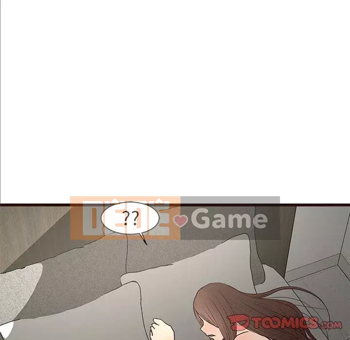 Oppa ngốc Chương 1-45