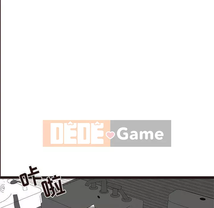 Oppa ngốc Chương 1-45