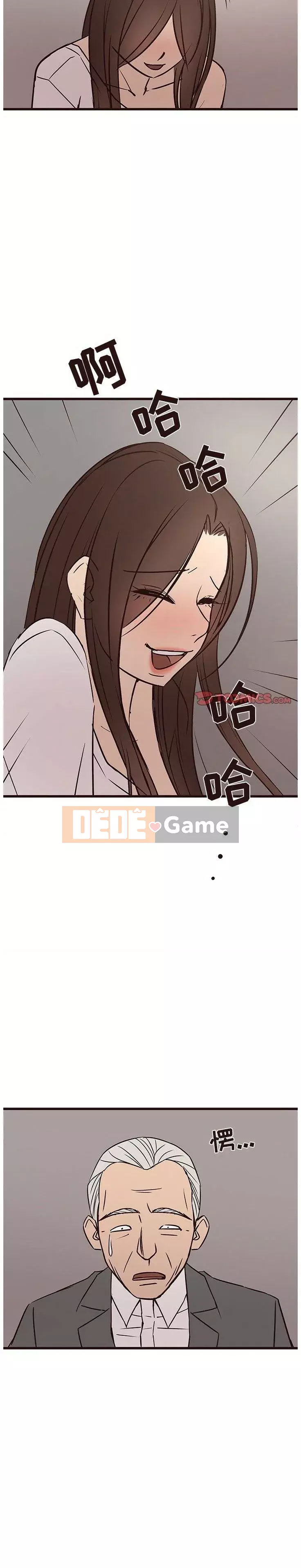 Oppa ngốc Chương 1-45