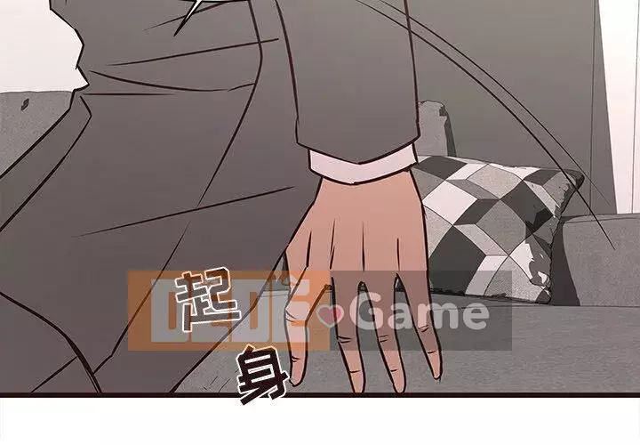 Oppa ngốc Chương 1-45