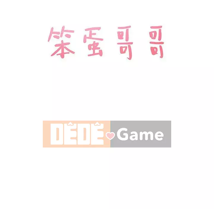 Oppa ngốc Chương 1-45