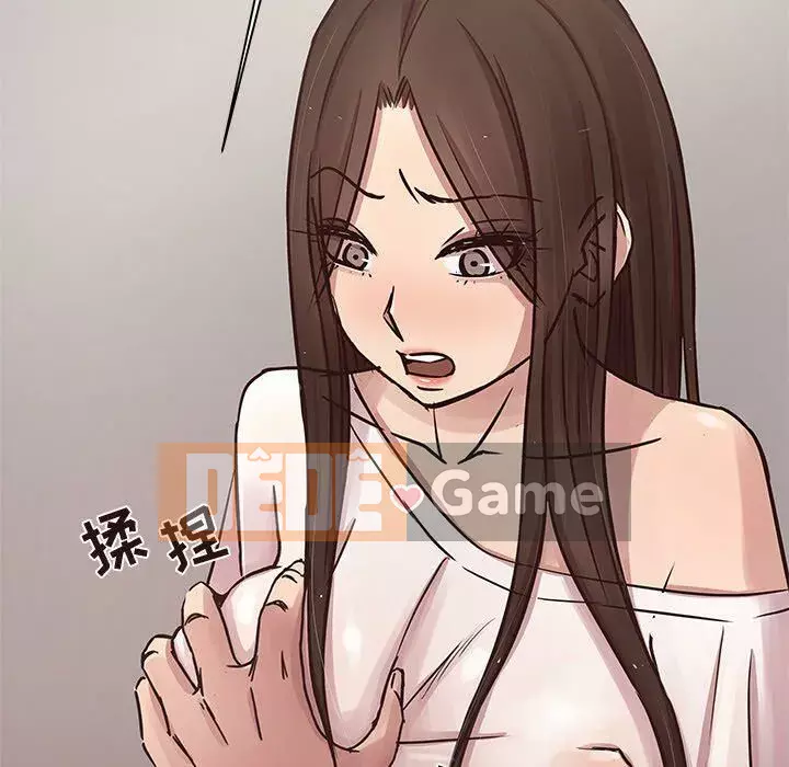 Oppa ngốc Chương 1-45