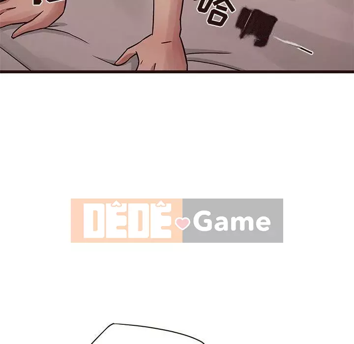 Oppa ngốc Chương 1-45