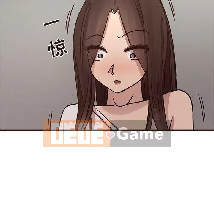 Oppa ngốc Chương 1-45