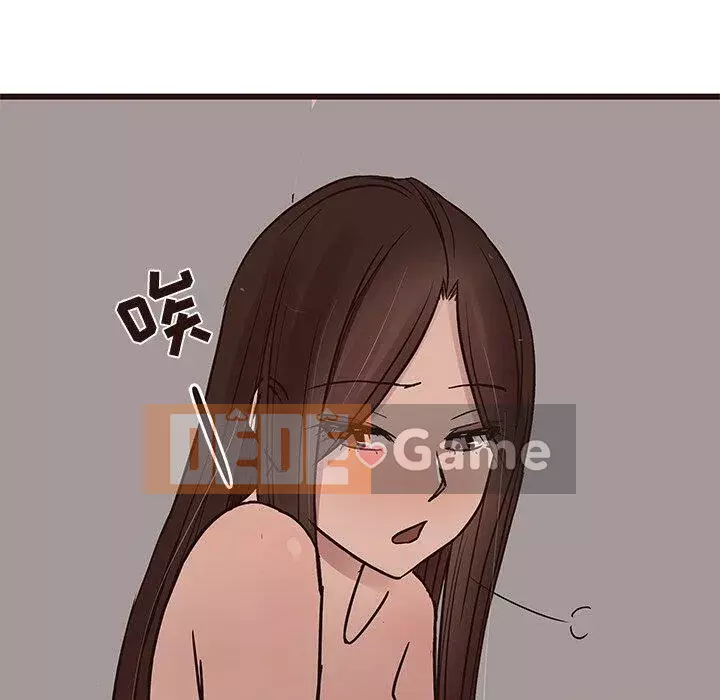 Oppa ngốc Chương 1-45