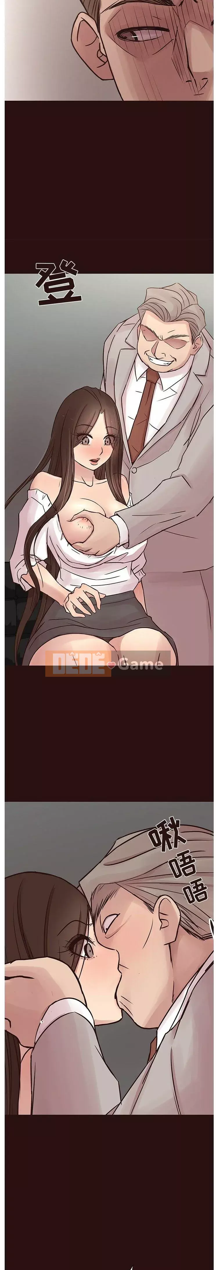 Oppa ngốc Chương 1-45