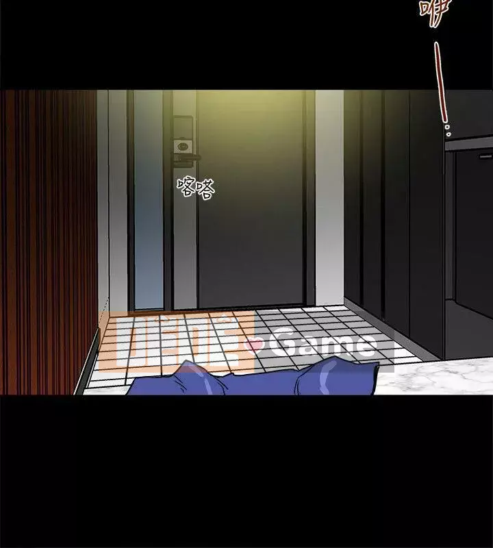 Cặp vợ chồng Chương 1-30