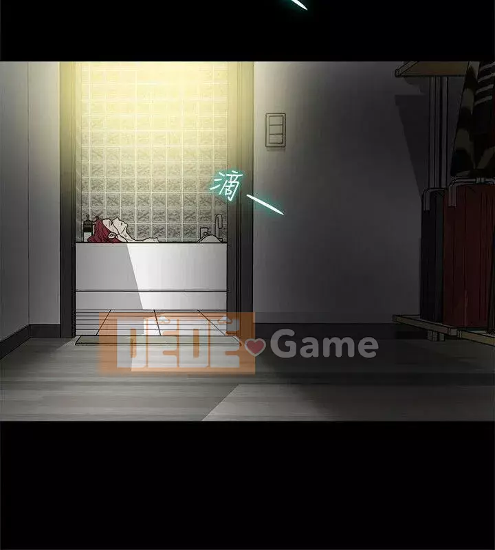 Cặp vợ chồng Chương 1-30