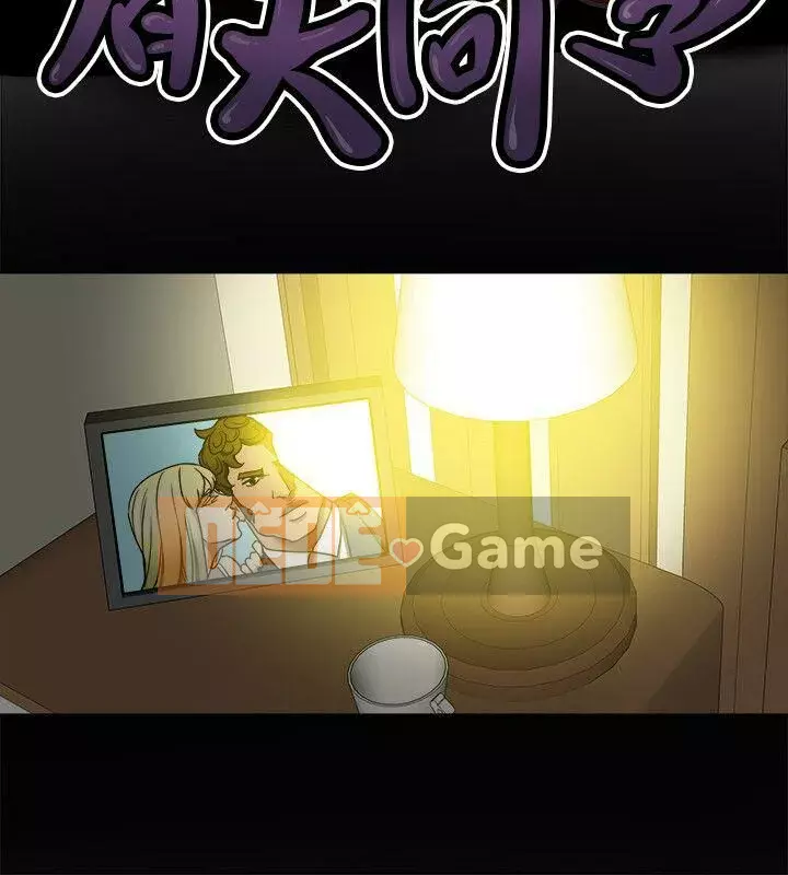 Cặp vợ chồng Chương 1-30