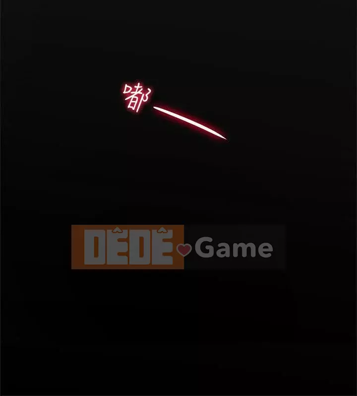 Cặp vợ chồng Chương 1-30