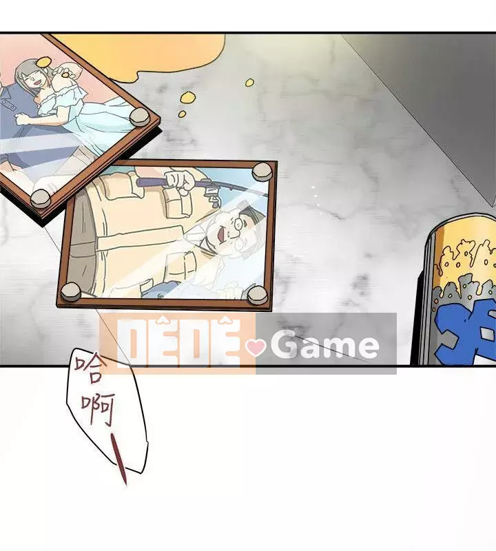 Cặp vợ chồng Chương 1-30