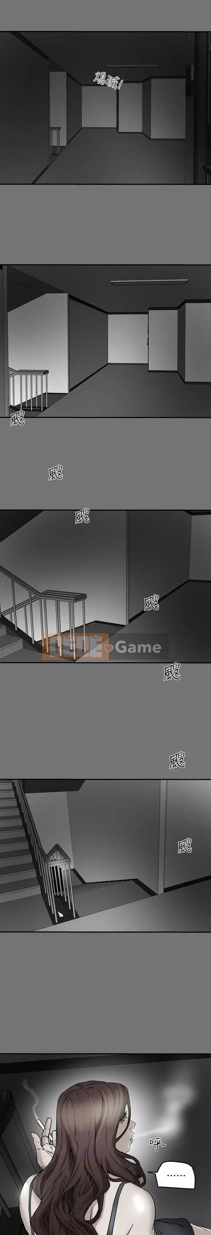 Cặp vợ chồng Chương 1-30