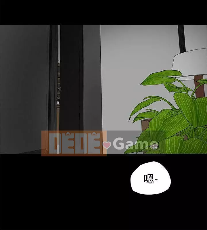 Cặp vợ chồng Chương 1-30