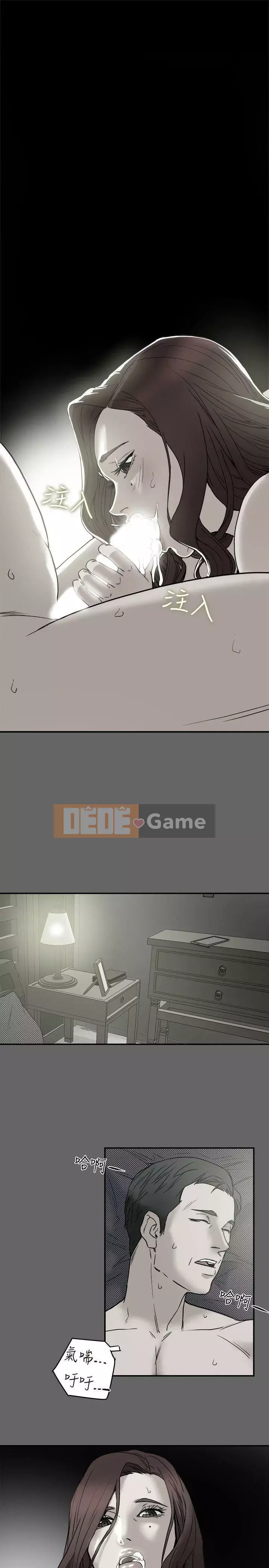 Cặp vợ chồng Chương 1-30