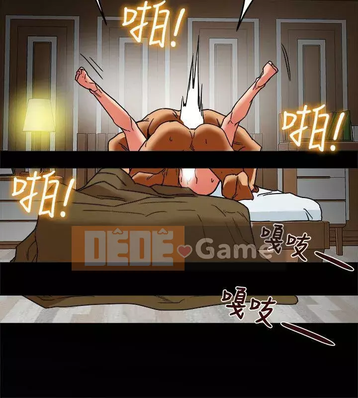 Cặp vợ chồng Chương 1-30