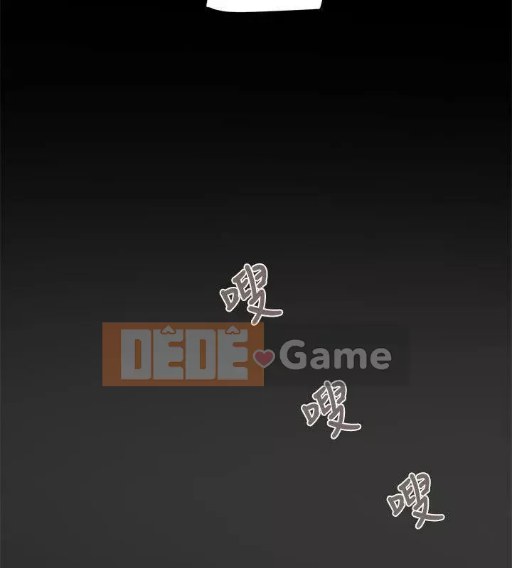 Cặp vợ chồng Chương 1-30