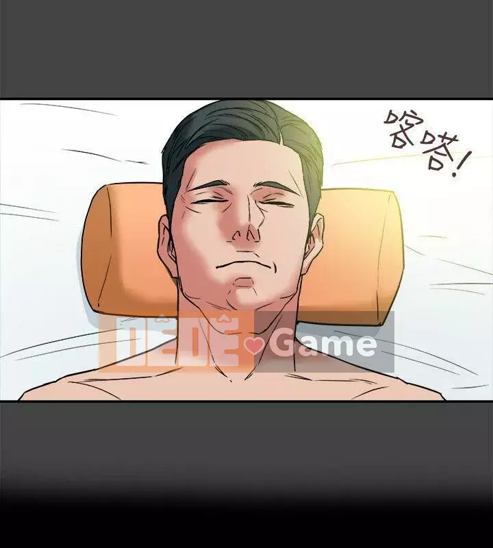 Cặp vợ chồng Chương 1-30