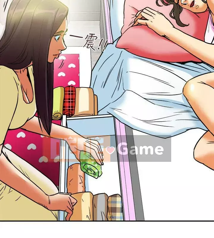 Cặp vợ chồng Chương 1-30