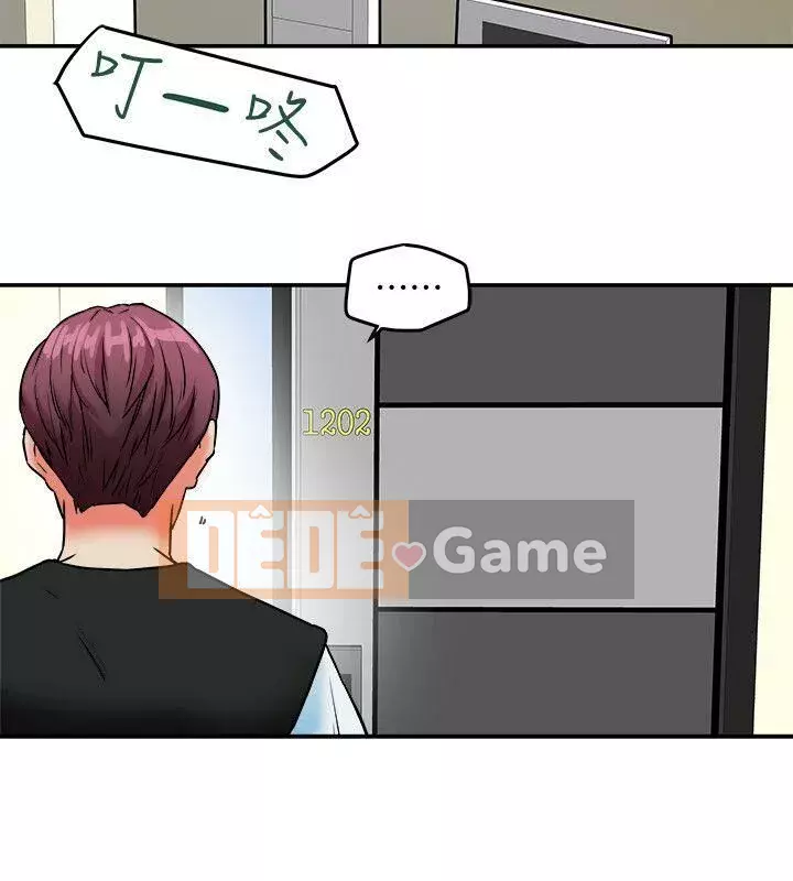 Cặp vợ chồng Chương 1-30