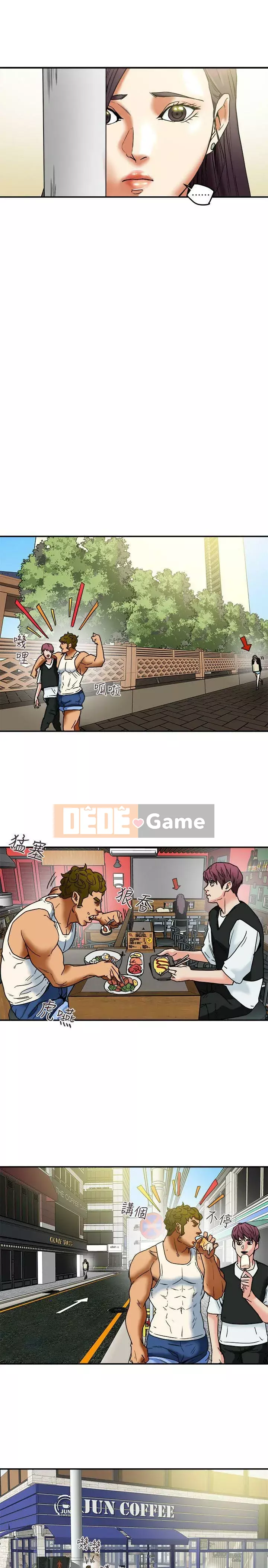 Cặp vợ chồng Chương 1-30