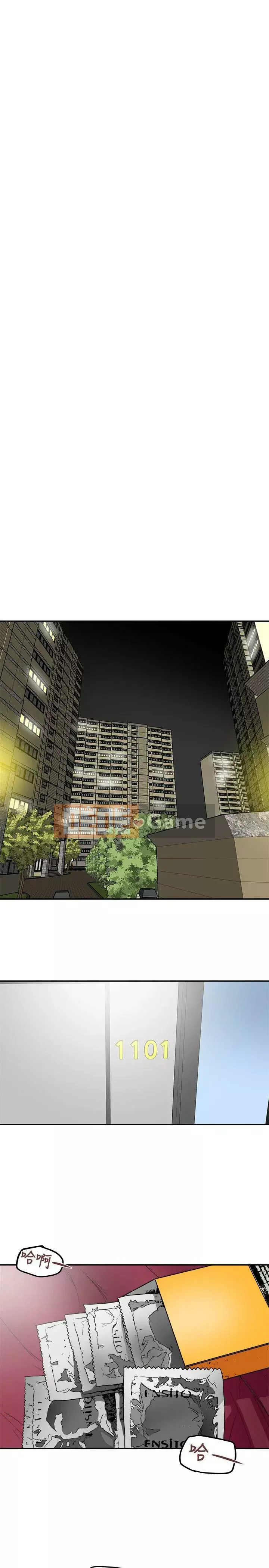 Cặp vợ chồng Chương 1-30