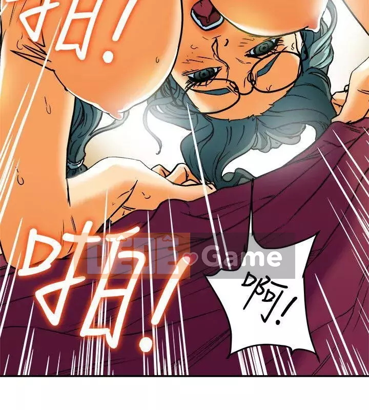 Cặp vợ chồng Chương 1-30