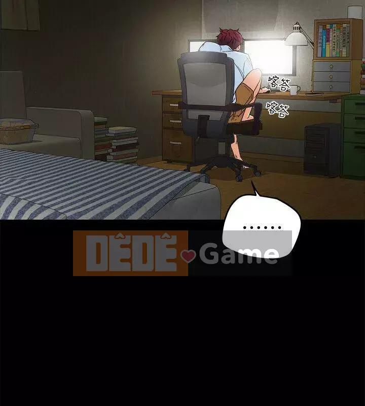 Cặp vợ chồng Chương 1-30