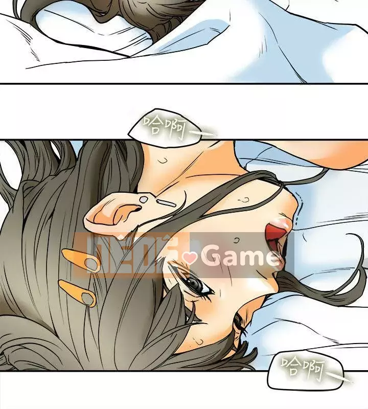 Cặp vợ chồng Chương 1-30