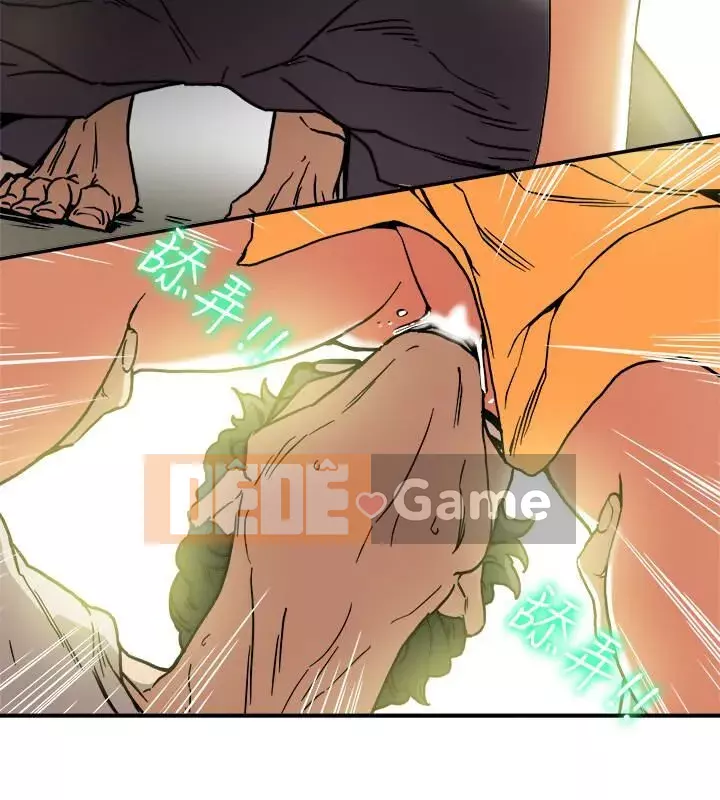 Cặp vợ chồng Chương 1-30