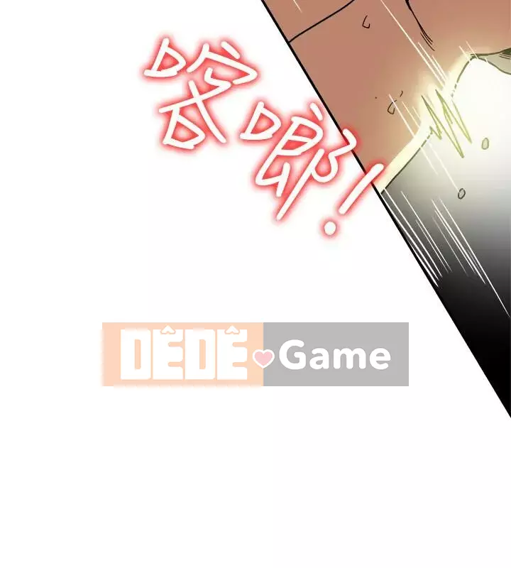 Cặp vợ chồng Chương 1-30